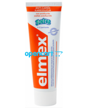 Зубная паста Elmex 75 ml